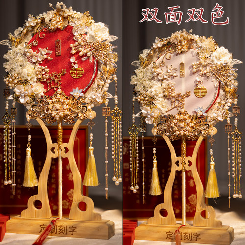 双面双色手工diy材料包