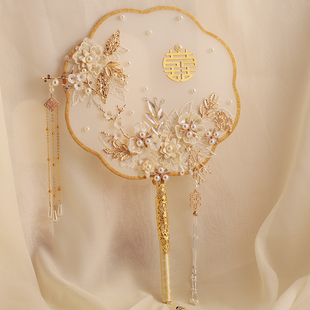 古风结婚礼团扇 新娘扇子成品秀禾服喜扇出嫁接亲手捧花diy材料包