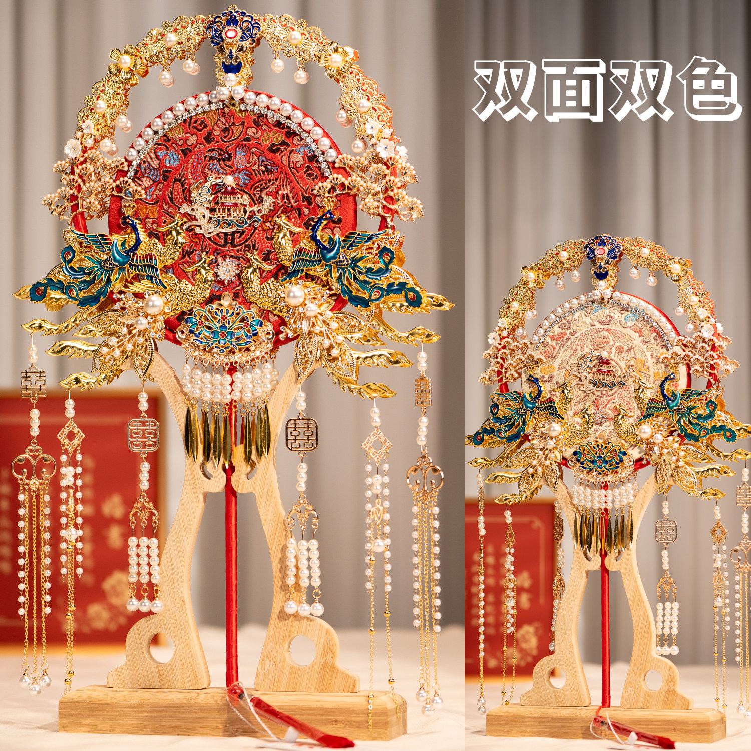 双面双色中式秀禾服diy材料包图片