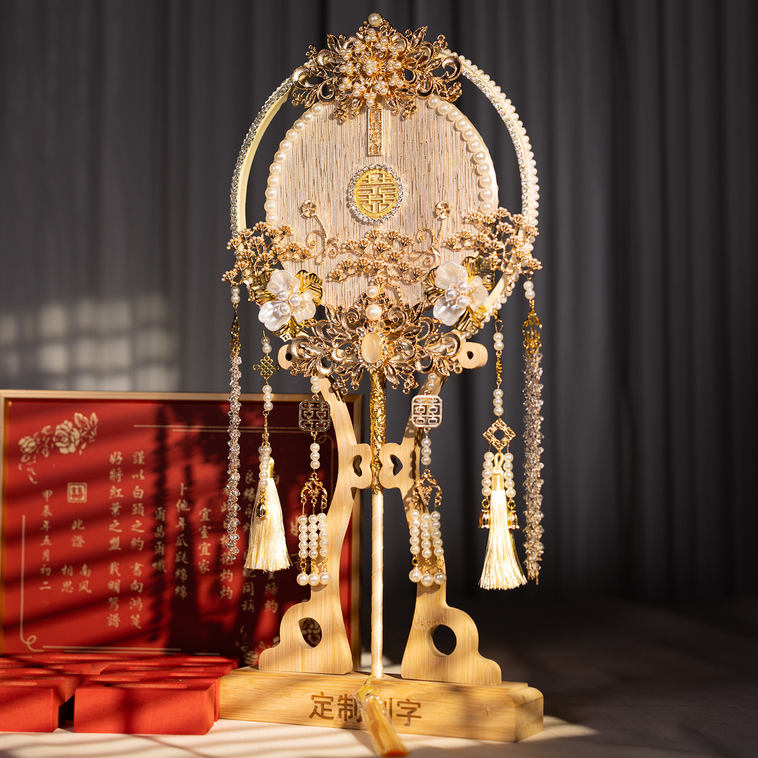 新娘团扇中式婚礼秀禾服搭配diy材料包结婚礼物送闺蜜出嫁喜扇子,家居饰品,工艺扇/团扇/喜扇/折扇,淘宝优惠券,粉丝福利购,淘宝优惠卷