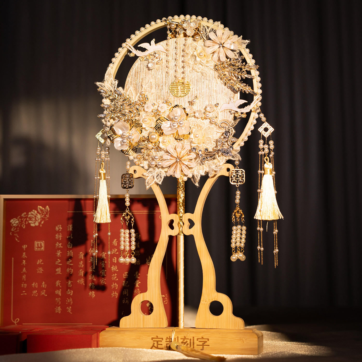 新娘团扇手工diy材料包中式婚礼秀禾搭配喜扇婚嫁出嫁用品手捧扇,家居饰品,工艺扇/团扇/喜扇/折扇,淘宝优惠券,粉丝福利购,淘宝优惠卷