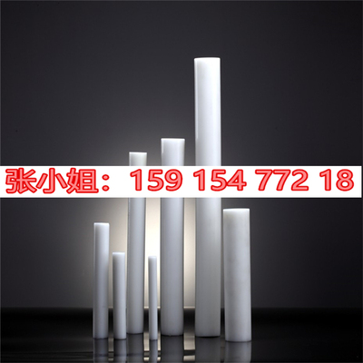 聚甲醛棒 POM棒条 塑钢赛钢棒 硬胶棒 60 65 70 75 80 85 90 95mm