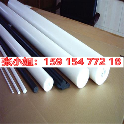 四氟棒 铁氟龙条 聚四氟乙烯棒PTFE棒 全新料 耐高温F4棒20  30mm