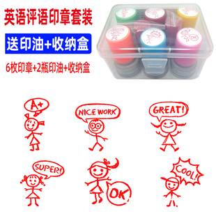 A+ nicework great super ok cool 英语教师评语印章老师批改作业