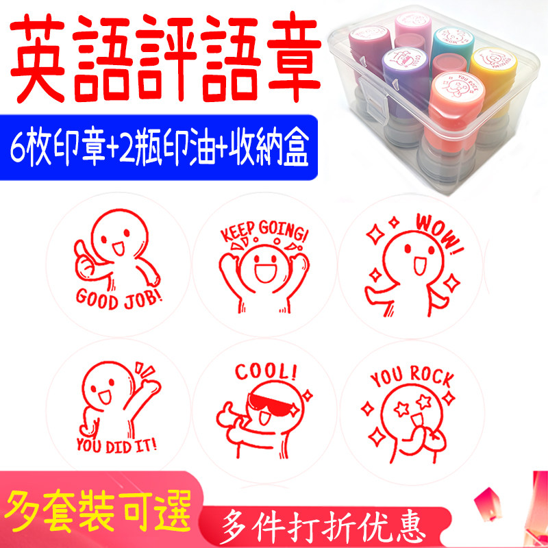 多图案可选+自动出油+赠送收纳盒