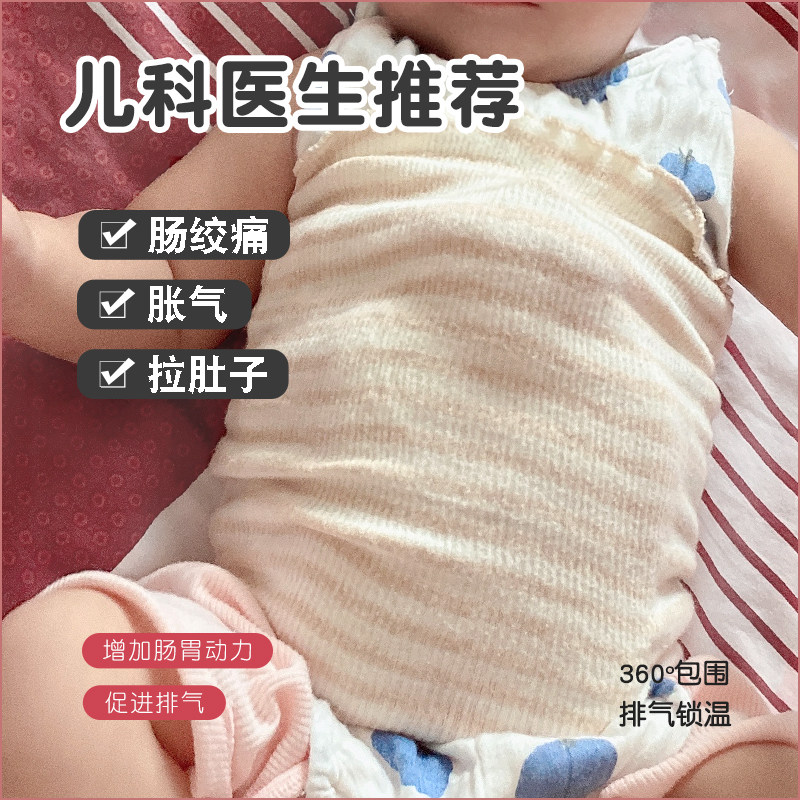环保婴儿热水袋注水肠绞痛胀气热敷童保暖手宝小学生迷你随身捂手