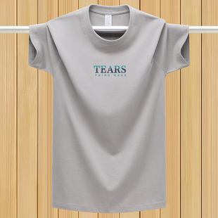 宽松大码 2025重磅短袖 青年棉百搭圆领半袖 新款 休闲T恤 t恤男夏季