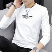 长袖 小衫 t恤白色春秋款 圆领秋季 秋衣服 潮流内搭打底衫 末代尔男士