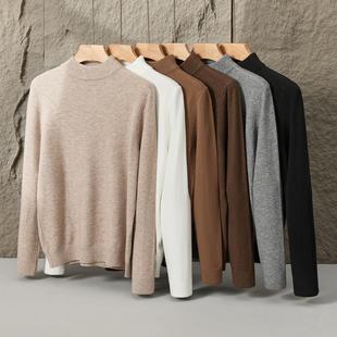 打底衫 中领针织衫 冬款 秋冬半高领毛衣男保暖内搭男生黑色线衣冬季