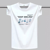 2025夏季 宽松休闲男女百搭上衣服 T恤男青年圆领半袖 新款 纯色短袖