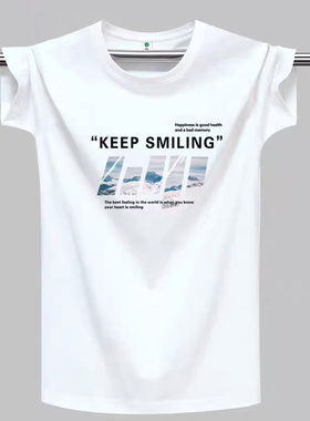 2025夏季新款纯色短袖T恤男青年圆领半袖宽松休闲男女百搭上衣服