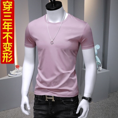 高端短袖冰丝T恤上衣纯色夏季液氨男士体恤休闲半袖打底衫男潮t