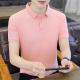 棉polo衫 粉色保罗短袖 夏季 高端修身 T恤休闲翻领上衣服 新款 男式
