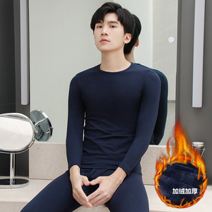 套装 保暖内衣男式 秋冬青年学生线衣线裤 圆领秋衣秋裤 加厚加绒男士
