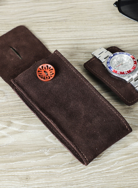 反绒毛牛皮手表收纳套手表袋机械腕表盒子保护套随身便携家用单只