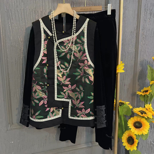 新中式国风大码女装复古提花马甲裤子打底衫刺绣坎肩马夹T恤下装