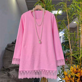 新款 女装 韩版 2026春季 时尚 亮钻拼接蕾丝花边T恤上衣大码 遮肉大衫