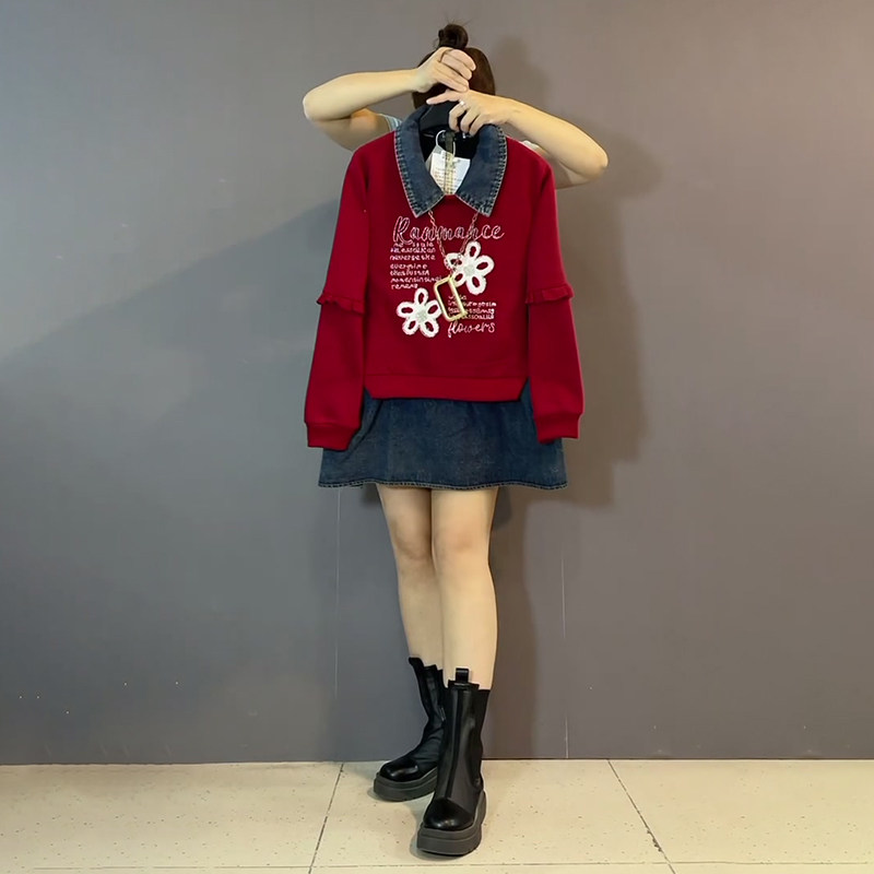 2025冬季新款大码女装胖妹妹欧货牛仔拼接钉珠时尚百搭假两件卫衣,女装/女士精品,大码内搭,淘宝优惠券,粉丝福利购,淘宝优惠卷