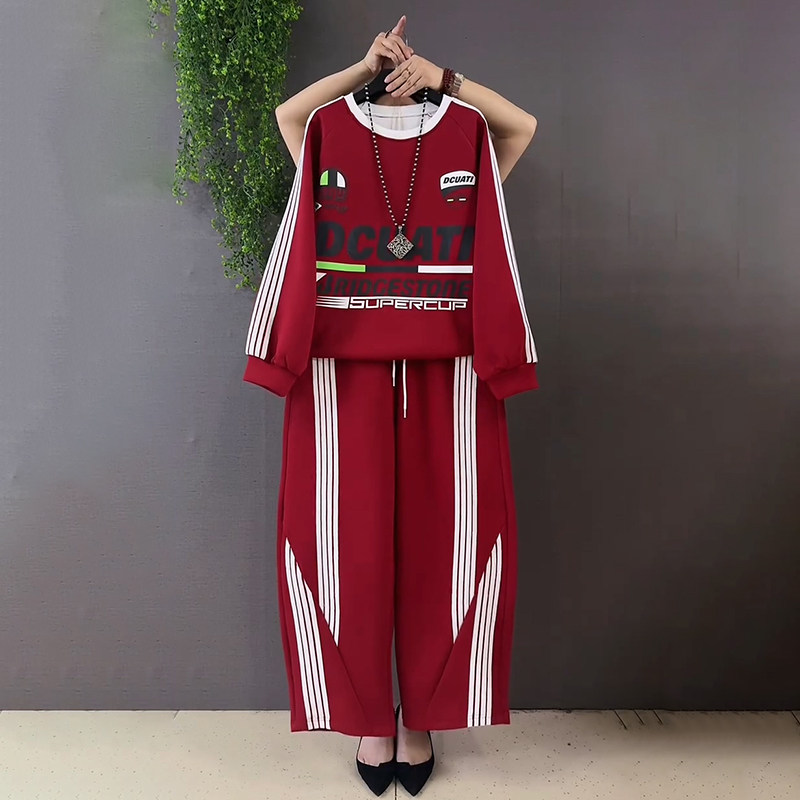 胖妹妹春季新款大码女装时尚潮流拼色涂鸦显瘦卫衣弯刀裤休闲套装,女装/女士精品,大码套装,淘宝优惠券,粉丝福利购,淘宝优惠卷