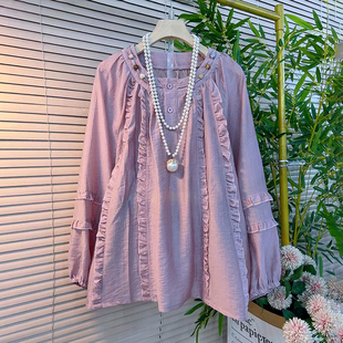 女装 订珠木耳花边设计感减龄百搭衬衫 春季 时尚 2026新款 胖妹妹大码