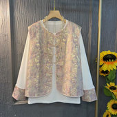 胖妹妹2025大码 提花盘扣马甲打底衫 女装 新品 两件套 春季 复古风套装