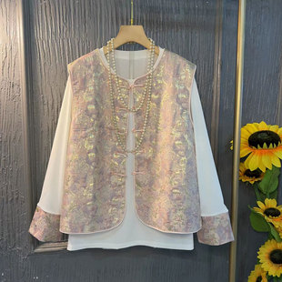 胖妹妹2025大码 提花盘扣马甲打底衫 女装 新品 两件套 春季 复古风套装