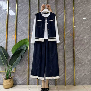 2026春季新款大码女装时尚洋气花边马甲胖mm打底衫休闲阔腿裤套装