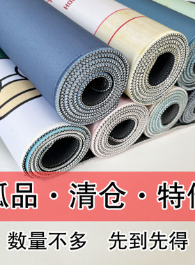 年底大清仓鼠标垫超大号办公室动漫游戏键盘垫少女心快捷键书桌垫