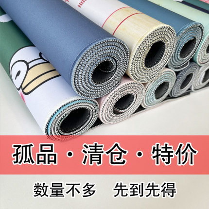 年底大清仓鼠标垫超大号办公室动漫游戏键盘垫少女心快捷键书桌垫