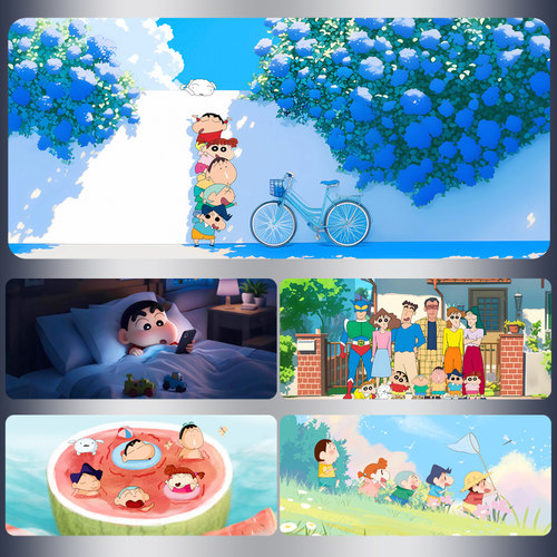 蜡笔小新鼠标垫超大可爱卡通男女