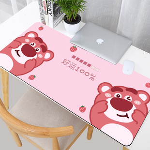 女生学生办公电脑键盘垫玩具总动员桌垫 草莓熊超大号鼠标垫二次元