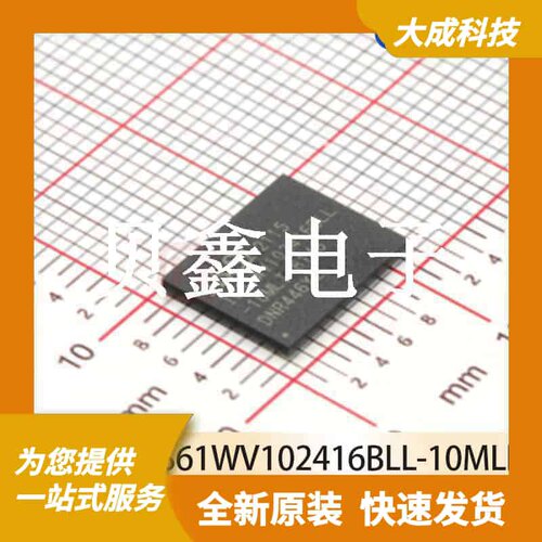 SRAM存储器 IS61WV102416BLL-10MLI 原装正品 MiniBGA48_9X11MM