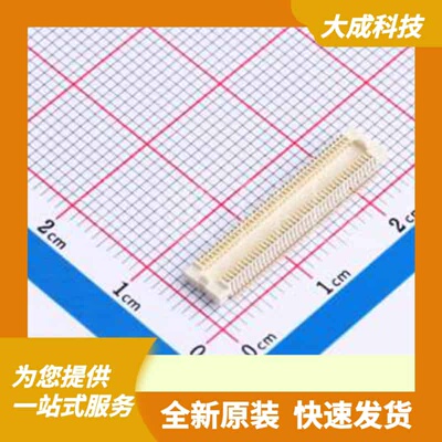 AXK5F80537YG 原装正品 SMD,P=0.5mm