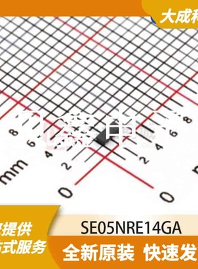 ESD抑制器/TVS二极管 SE05NRE14GA 原装正品 DFN2510-10L