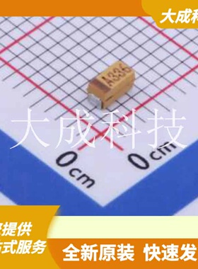 TC212A336K010Y 原装正品 容值