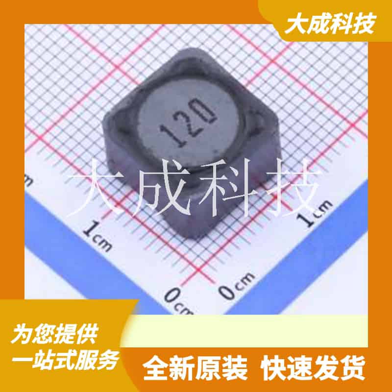 PSPHAQ127-120M 原装正品 电感值