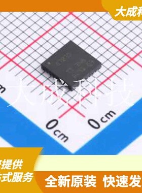 DRV8703DQRHBRQ1 原装正品 VQFN-32-EP(5x5)