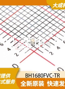 环境光传感器 BH1680FVC-TR 原装正品 WSOF5_1.6X1.2MM