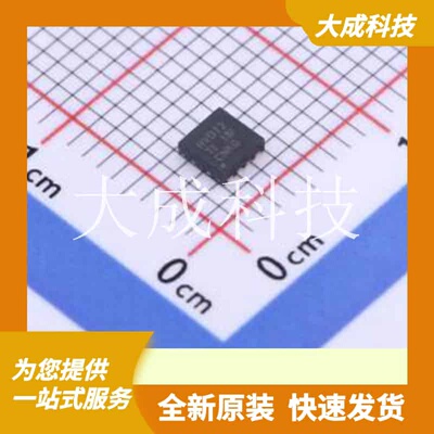SN65HVD72DRBR 原装正品 SON-8(3x3)
