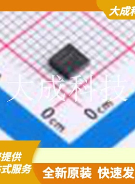 TLS115D0LD 原装正品 输出类型