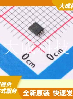 CAVC2T45TDCURQ1 原装正品 通道类型