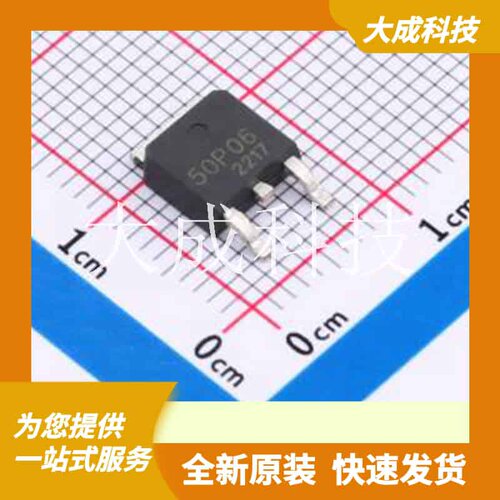 SL50P06D 原装正品 :