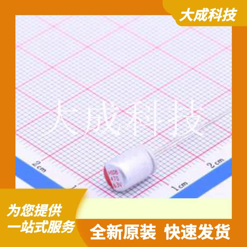 HS0J477M0608PC原装正品容值