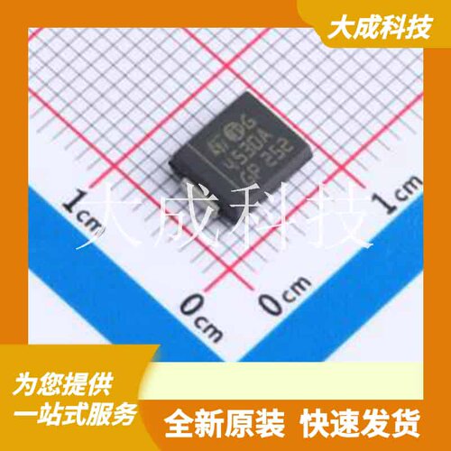 STIEC45-30AS 原装正品 极性