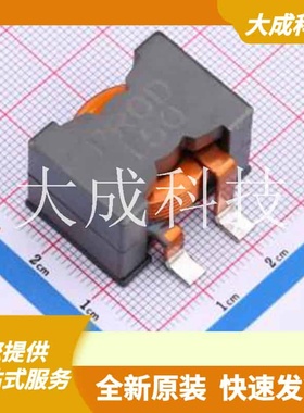 PSPQAA2617-150MP 原装正品 电感值