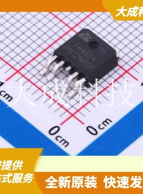 FH4604D 原装正品 40V