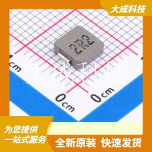 SMD ZD0520 正品 原装 5.4x5.2mm 2R2M