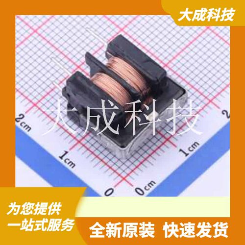 PDUUAT98-503MLN 原装正品 2