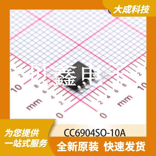 霍尔电流传感器 CC6904SO-10A 原装正品 SOP8_150MIL