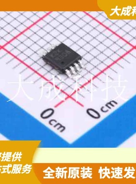 TSB622IST 原装正品 :